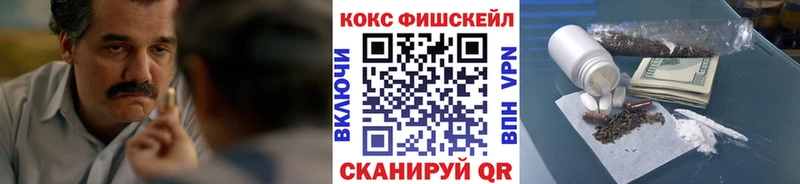 Виды наркоты Уссурийск Бошки Шишки ГАШ