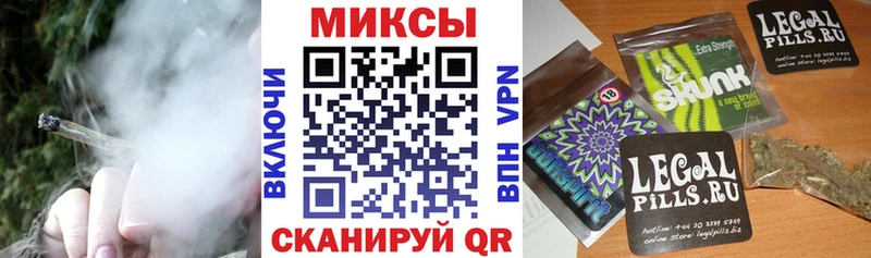 БУТИРАТ Butirat  где можно купить наркотик  МЕГА вход  Уссурийск 