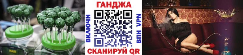 кракен tor  Уссурийск  Печенье с ТГК марихуана  магазин продажи наркотиков 