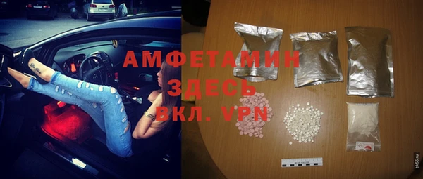 МДПВ Алзамай