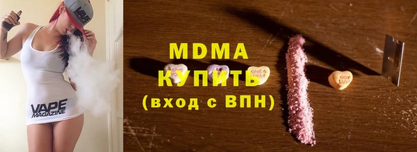 МДПВ Алзамай