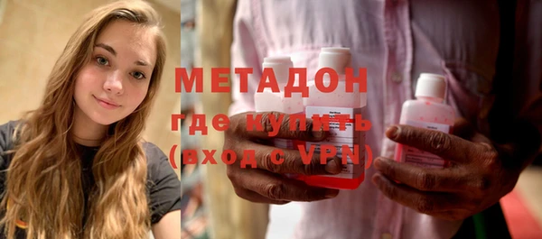 МДПВ Алзамай