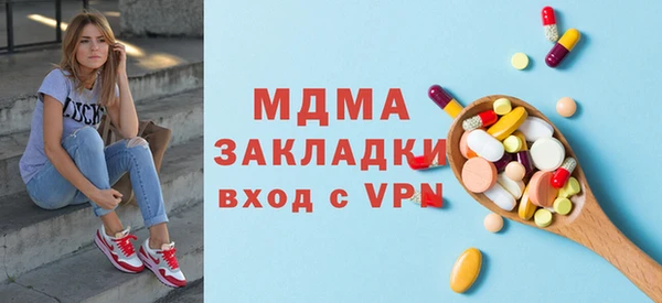МДПВ Алзамай