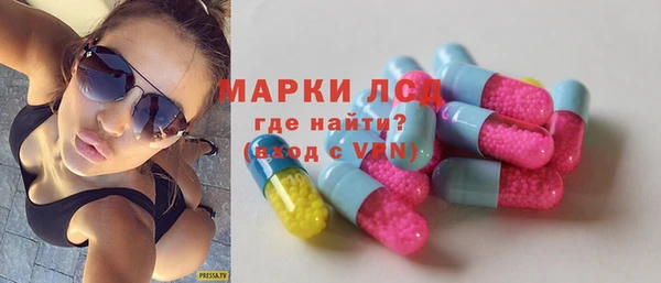 MDMA Алексин