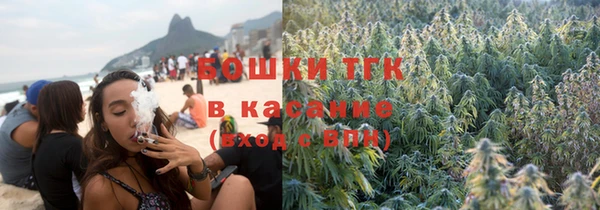 MDMA Алексин