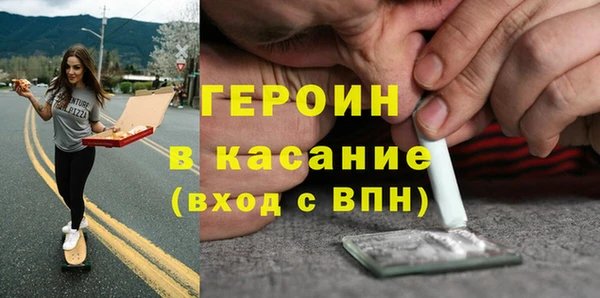 MDMA Алексин