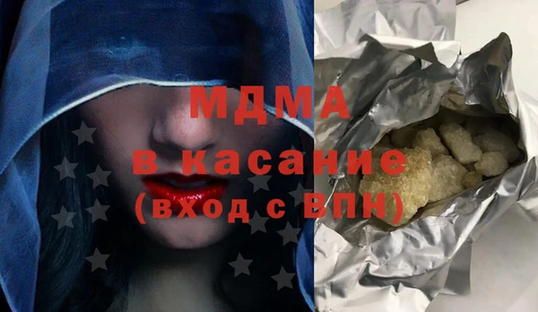 МДПВ Алзамай